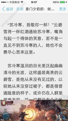 微博营销1实验报告少年seo